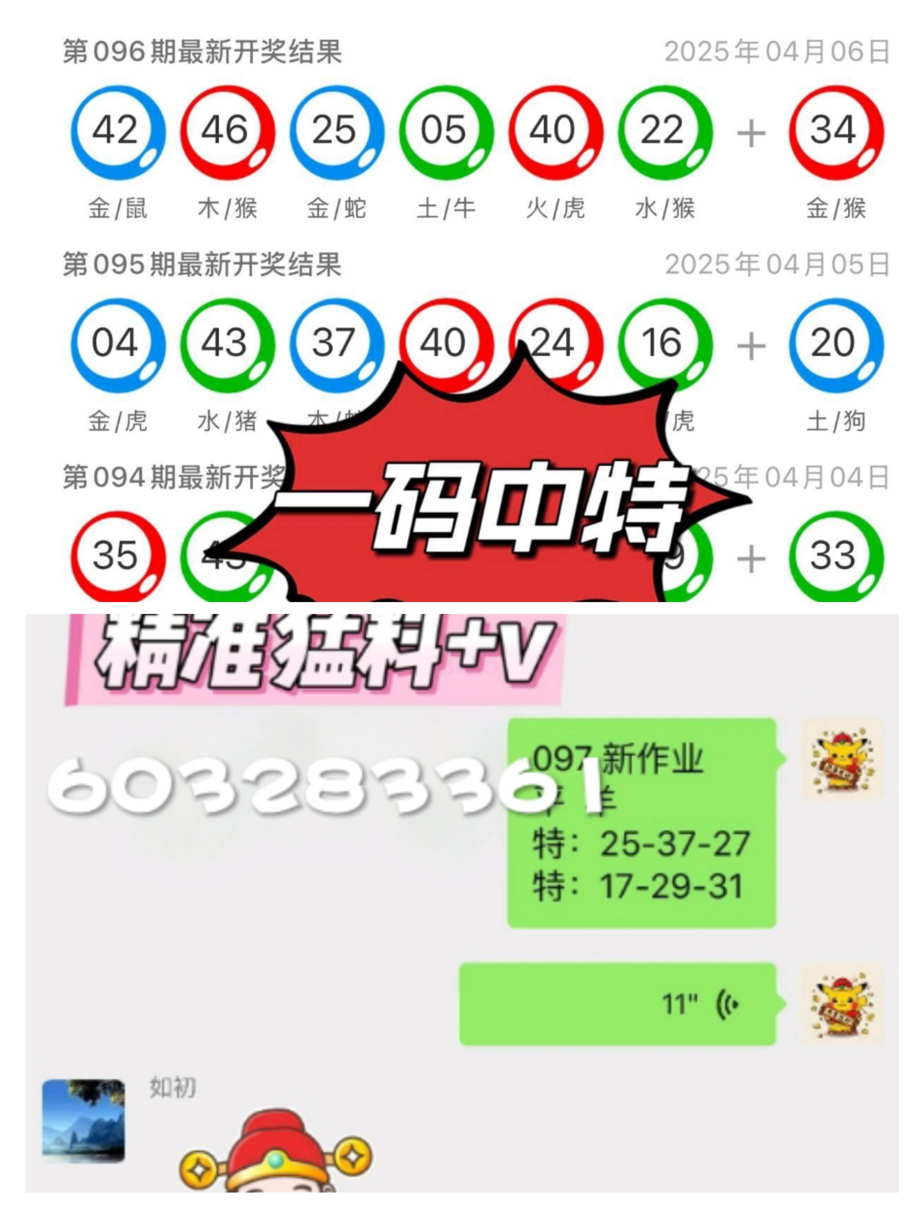 澳門2025新資料解析，精準(zhǔn)數(shù)據(jù)的深度洞察與未來(lái)展望，澳門2025新資料深度解析及未來(lái)數(shù)據(jù)展望