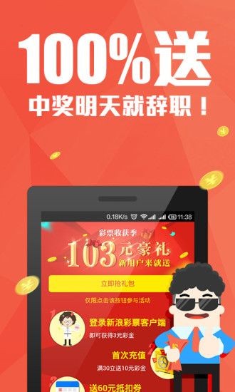 揭秘4887鐵算王中王開獎結(jié)果背后的故事——一部神秘小說，揭秘鐵算王中王開獎背后的神秘故事，一部引人入勝的神秘小說探索之旅