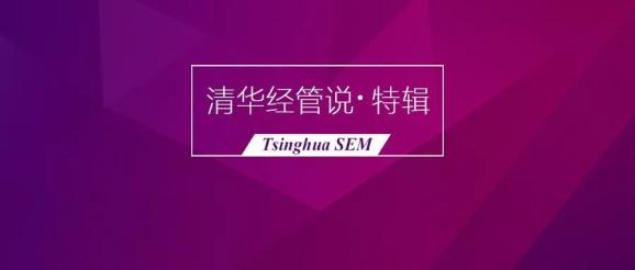 揭秘彩票奧秘，精準(zhǔn)預(yù)測四肖，7777888888免費攻略大揭秘，揭秘彩票奧秘，精準(zhǔn)預(yù)測四肖與免費攻略大揭秘！
