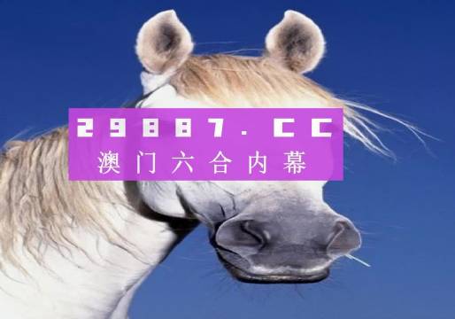 澳門一肖一碼，揭秘一個(gè)關(guān)于精準(zhǔn)預(yù)測(cè)背后的故事，澳門一肖一碼揭秘，精準(zhǔn)預(yù)測(cè)背后的神秘故事