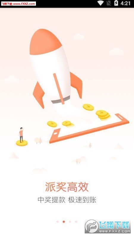 今晚必出準確三肖，揭秘預(yù)測技巧與運勢分析，揭秘預(yù)測技巧與運勢分析，今晚三肖準確預(yù)測之夜