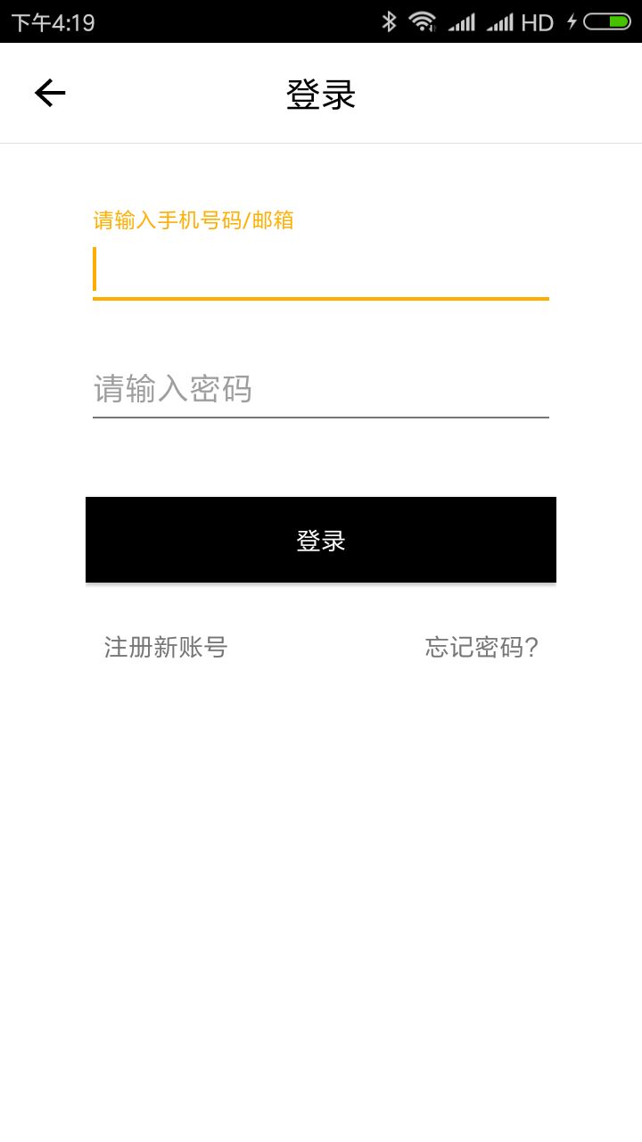 財(cái)經(jīng) 第8頁(yè)