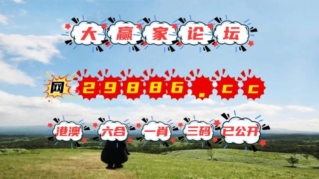 澳門石獅鎮(zhèn)碼與快速開獎，探索圖庫與預(yù)測的秘密，澳門石獅鎮(zhèn)碼與快速開獎，揭秘圖庫預(yù)測秘籍