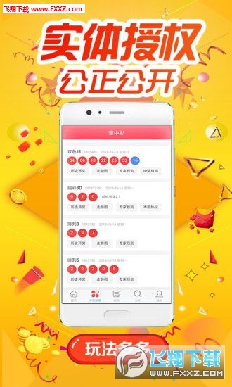 香港 第7頁