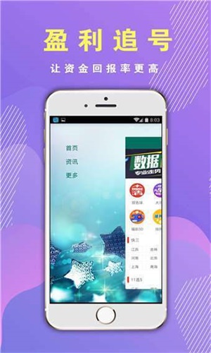 香港掛牌資料大全正版的特色和優(yōu)勢介紹，香港掛牌資料大全正版特色與優(yōu)勢詳解
