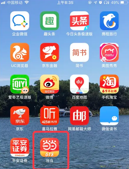 7777788888管家精準(zhǔn)管家婆免費(fèi)，一站式生活助手助你輕松管理生活瑣事，一站式生活管理助手，精準(zhǔn)管家婆免費(fèi)版助你輕松管理生活瑣事