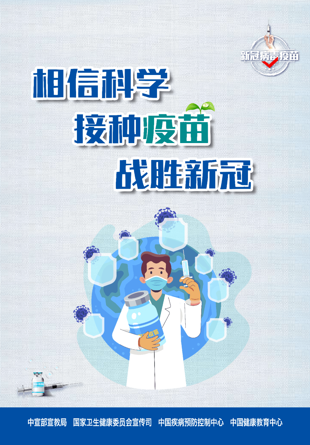 新澳2025最新資料生肖——探索生肖文化的魅力與未來展望，新澳2025生肖文化魅力展望與未來探索