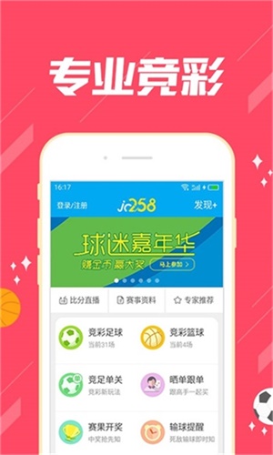 澳門一肖中100期期準47神槍，揭秘預測背后的秘密，澳門預測揭秘，神槍47精準預測背后的秘密