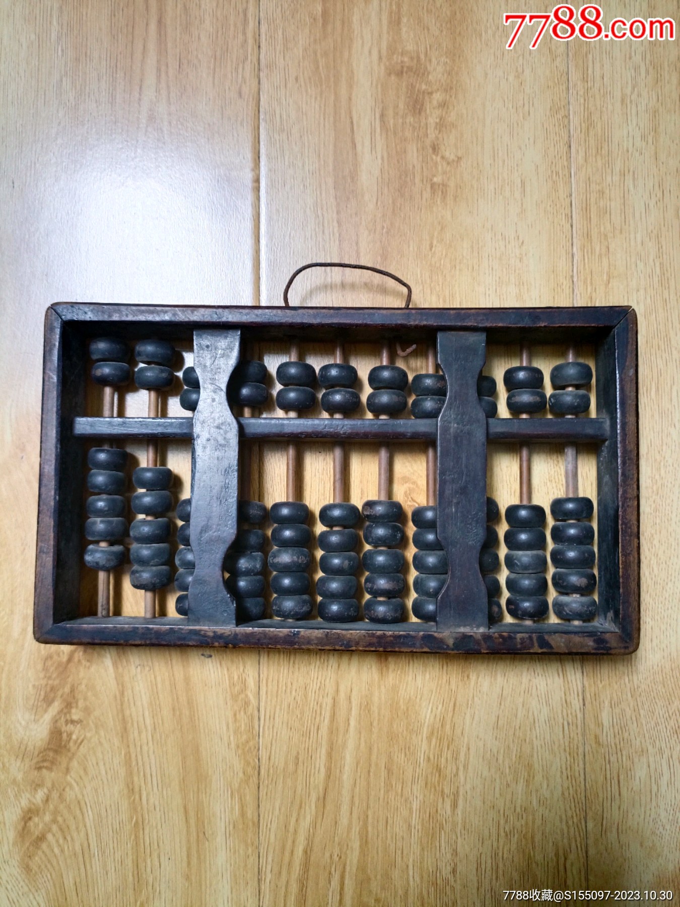 鐵算算盤4987論壇，探索與發(fā)現(xiàn)，鐵算算盤4987論壇，探索與發(fā)現(xiàn)的旅程