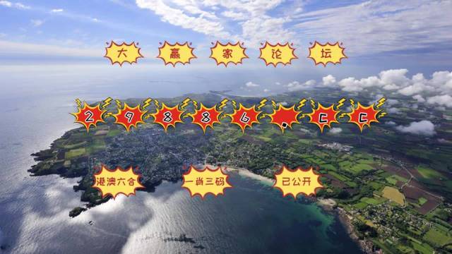 澳門天天彩期期精準(zhǔn)十二生肖預(yù)測——揭秘彩票背后的秘密，澳門天天彩期期精準(zhǔn)十二生肖預(yù)測，彩票背后的秘密大揭秘