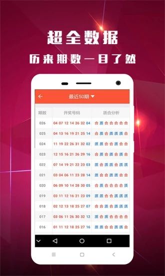 探索澳開(kāi)獎(jiǎng)圖庫(kù)，在118tk.com上的最新查詢指南，澳開(kāi)獎(jiǎng)圖庫(kù)最新查詢指南，探索118tk.com上的開(kāi)獎(jiǎng)資訊