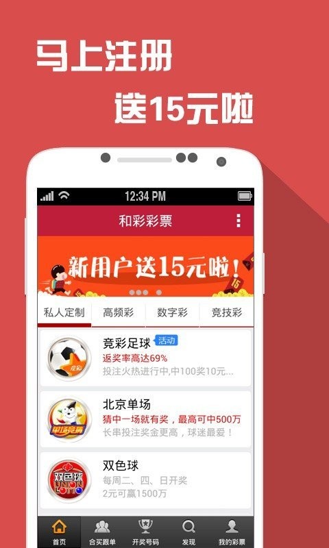 探索72396王中王網(wǎng)站，一站式服務(wù)與用戶體驗的完美結(jié)合，一站式服務(wù)與極致體驗，探索72396王中王網(wǎng)站之旅