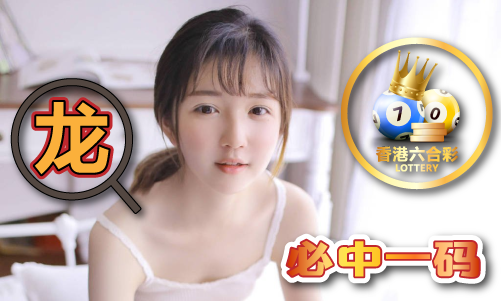 新976744.com新資料大全，準(zhǔn)確資料一網(wǎng)打盡，新資料一網(wǎng)打盡，全面解析新976744.com資料庫(kù)