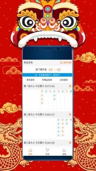 探索無(wú)盡的視覺(jué)盛宴，118圖庫(kù)彩圖資料大全集，視覺(jué)盛宴盛宴，118圖庫(kù)彩圖資料大全集探索之旅