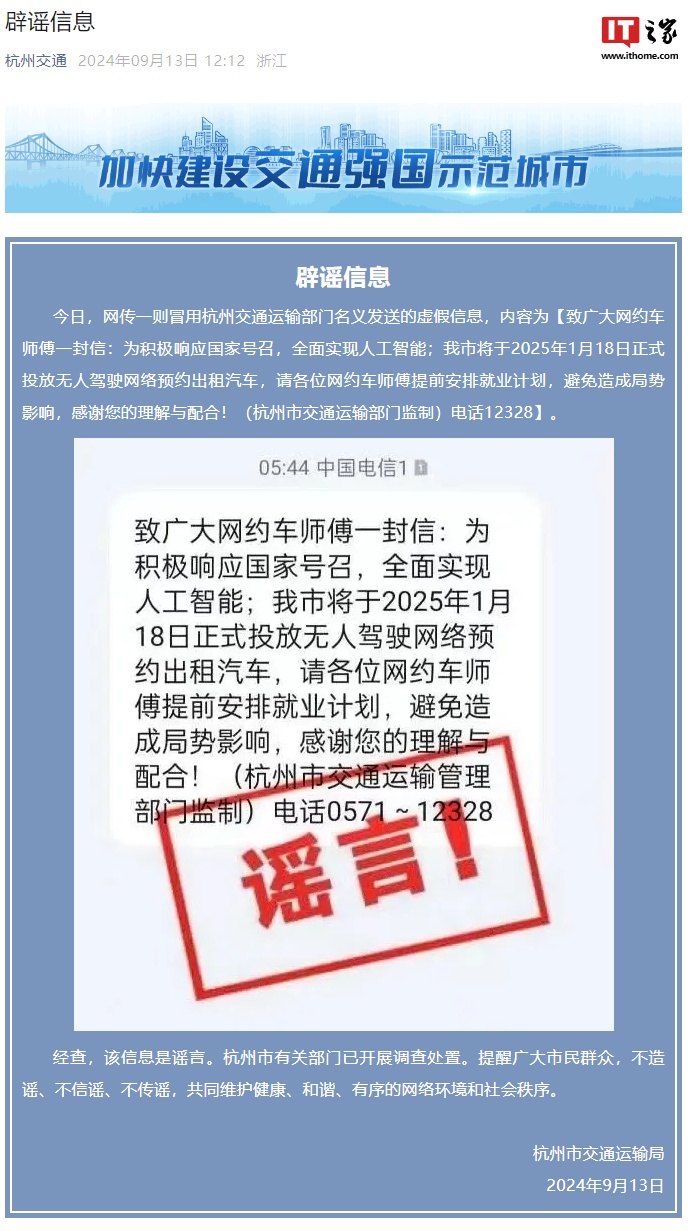 澳門彩票2025年天天開好彩精準(zhǔn)預(yù)測——揭秘未來彩票趨勢，澳門彩票未來趨勢揭秘，精準(zhǔn)預(yù)測天天開好彩 2025年展望