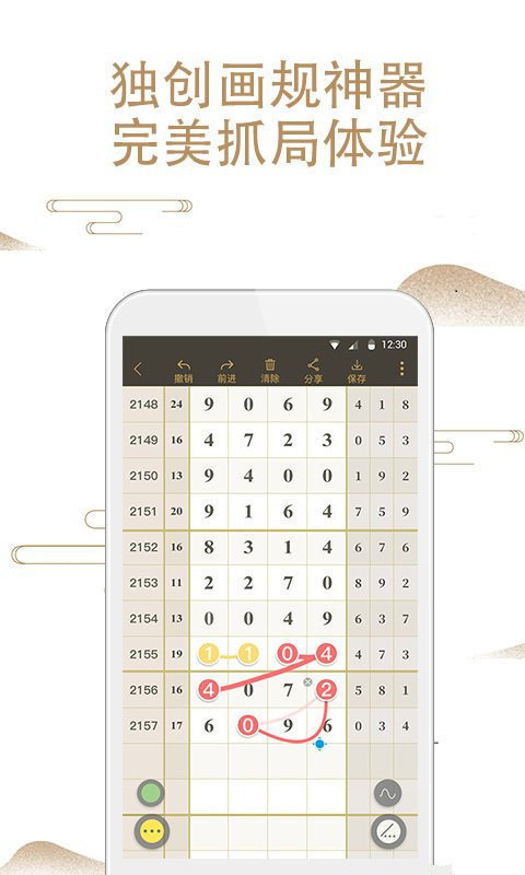 4887鐵算資料大全——探索與挖掘鐵的奧秘，4887鐵算資料大全，揭秘鐵的奧秘的全面探索