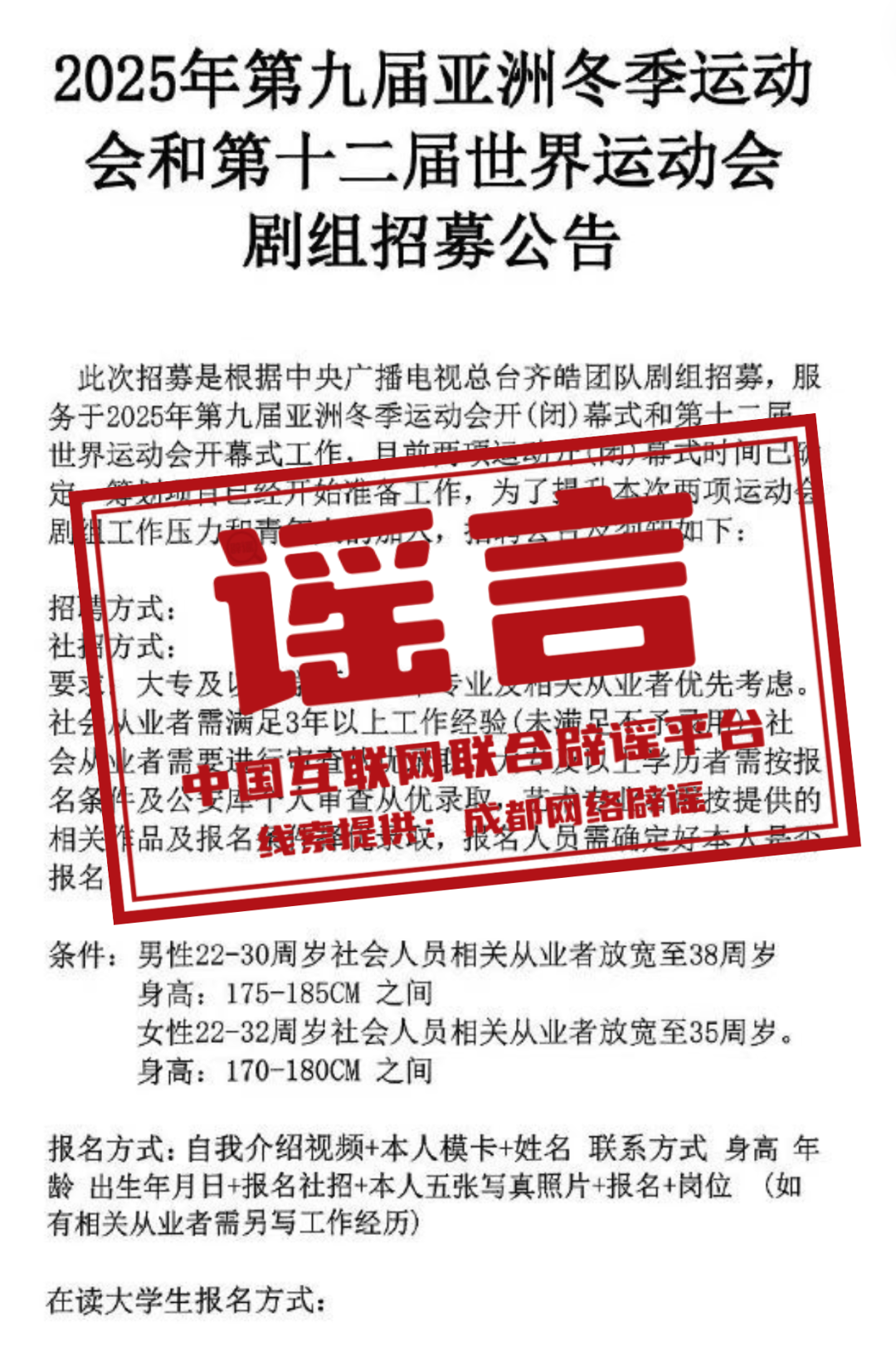 新奧正版資料，探索未來(lái)之路，掌握關(guān)鍵信息，新奧正版資料，探索未來(lái)之路，把握關(guān)鍵信息