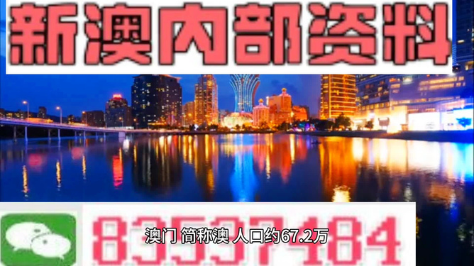 香港 第5頁(yè)