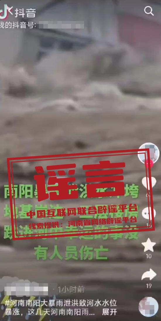 2024年新奧正版資料，獲取途徑與重要性解析，2024年新奧正版資料，獲取途徑及其重要性詳解