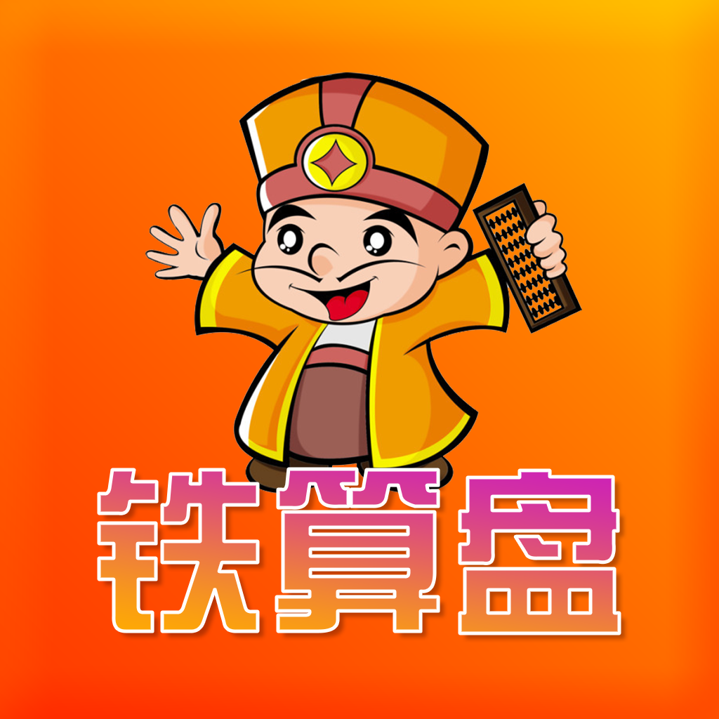 新聞咨詢 第5頁(yè)