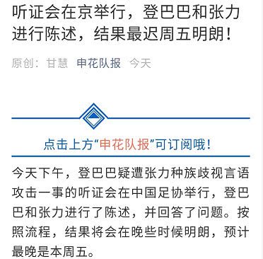 揭秘今晚最快開獎結(jié)果記錄，494949 2022年開獎歷程回顧與預測，揭秘今晚最快開獎結(jié)果記錄，回顧歷程，預測未來開獎趨勢