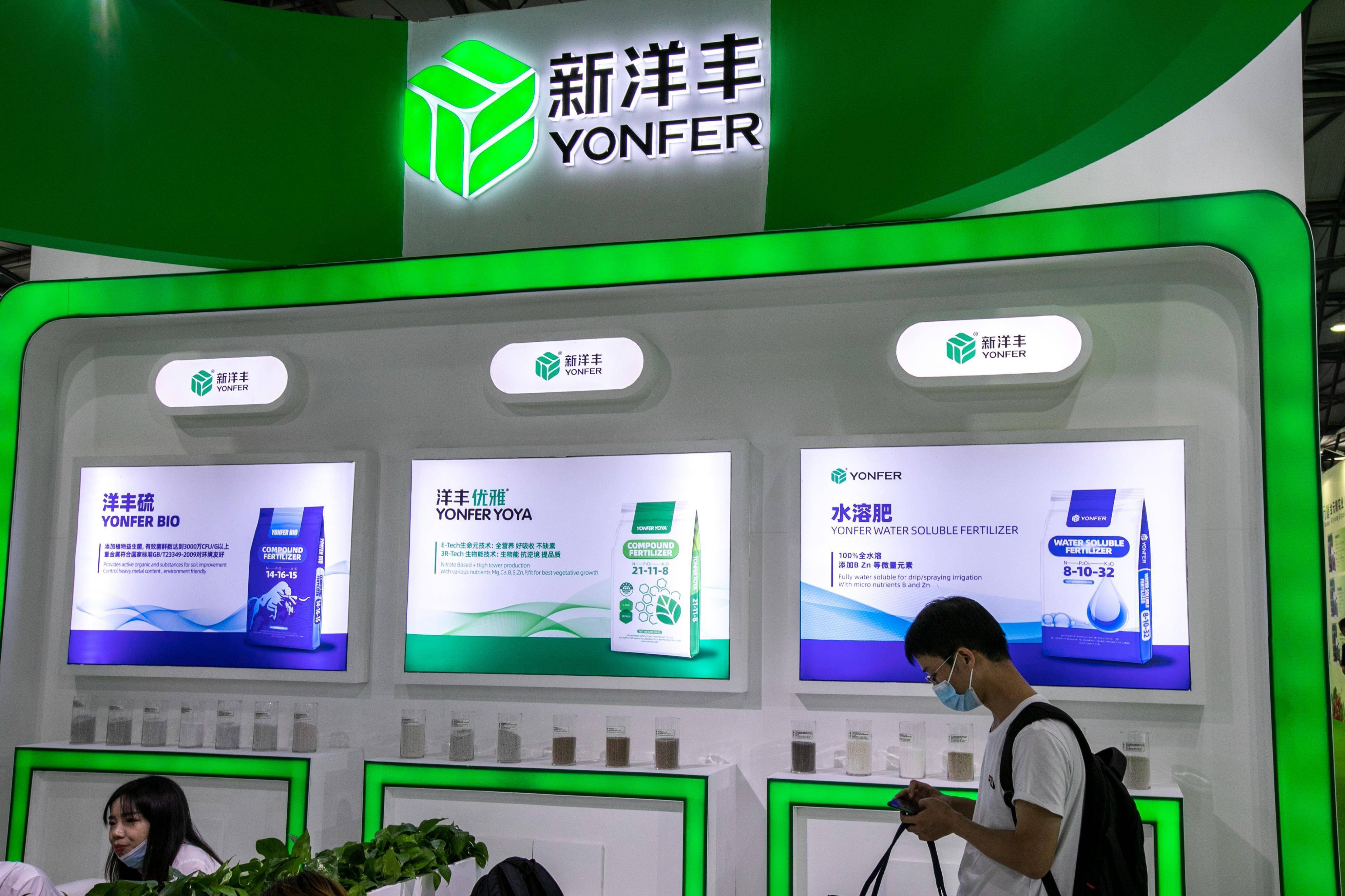 香港 第4頁(yè)