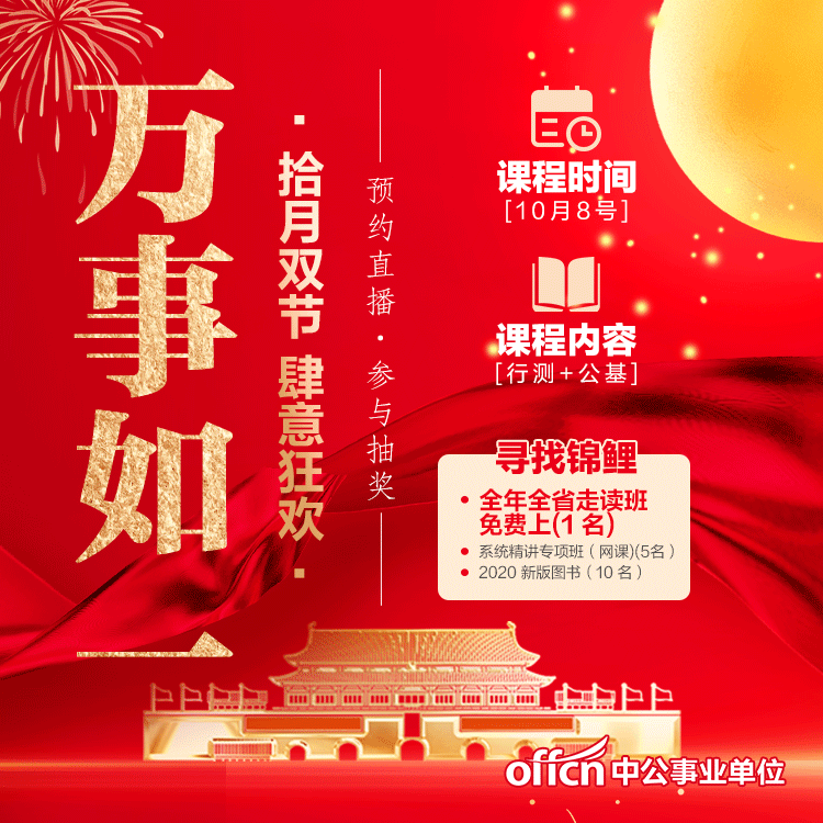新奧正版全年免費(fèi)，探索優(yōu)質(zhì)內(nèi)容的無(wú)限可能，新奧正版全年免費(fèi)，探索優(yōu)質(zhì)內(nèi)容的無(wú)限潛力