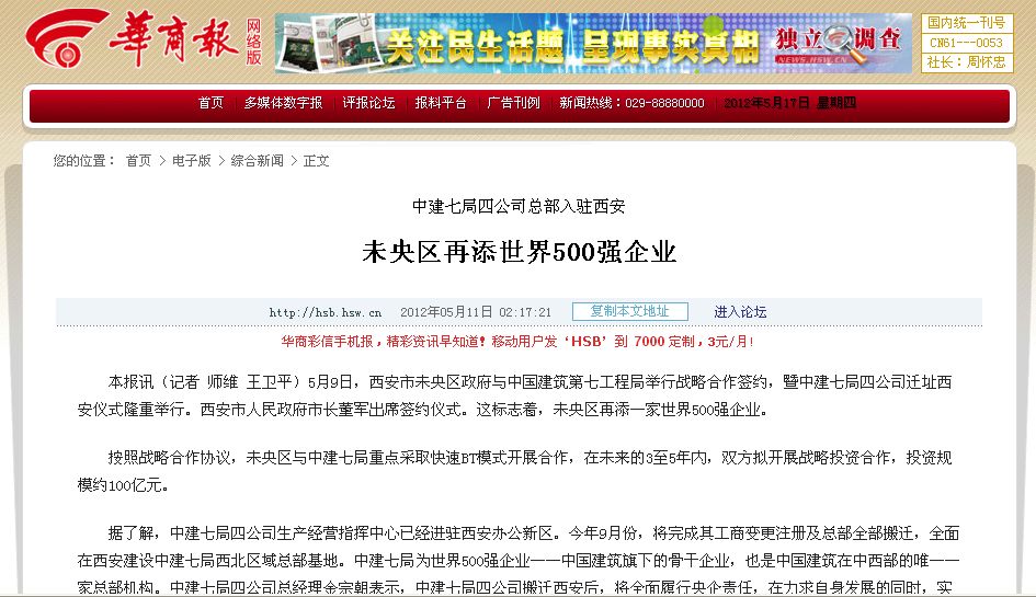 2025新奧資料正版歷史開獎(jiǎng)大全——全面解析與深度探索，全面解析與深度探索，2025新奧資料正版歷史開獎(jiǎng)大全