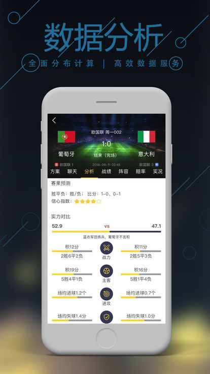 今晚澳門正版資料大全——探索澳門的魅力與多彩文化，澳門魅力與多彩文化探索，今晚正版資料大全