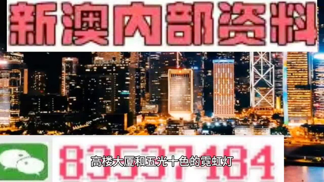 澳門今晚開(kāi)獎(jiǎng)?lì)A(yù)測(cè)與解析，揭秘彩票背后的秘密 494949與454411關(guān)鍵詞背后的故事，澳門彩票開(kāi)獎(jiǎng)?lì)A(yù)測(cè)與解析，揭秘關(guān)鍵詞背后的秘密故事