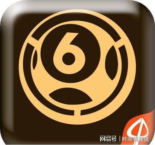 澳門(mén)六合圖庫(kù)資料大全——探索與解析，澳門(mén)六合圖庫(kù)資料大全，深度探索與解析