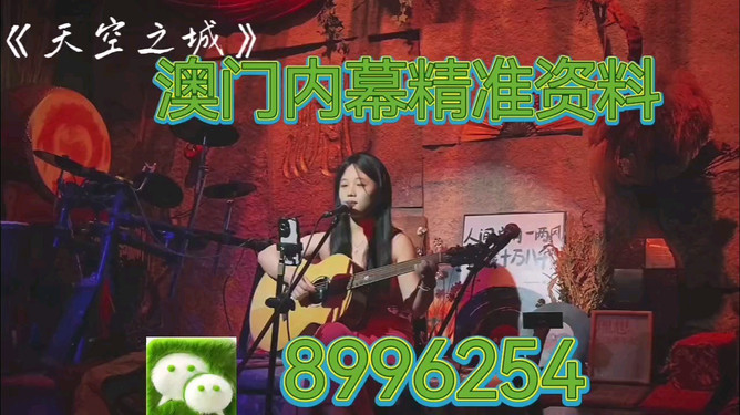 新澳出什么生肖——揭秘生肖文化在澳洲的獨(dú)特魅力，澳洲獨(dú)特魅力背后的生肖文化，揭秘新澳流行生肖揭曉時(shí)刻
