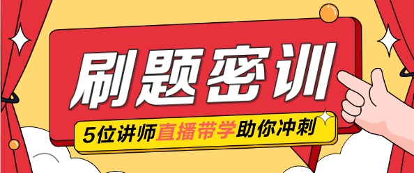 第7頁