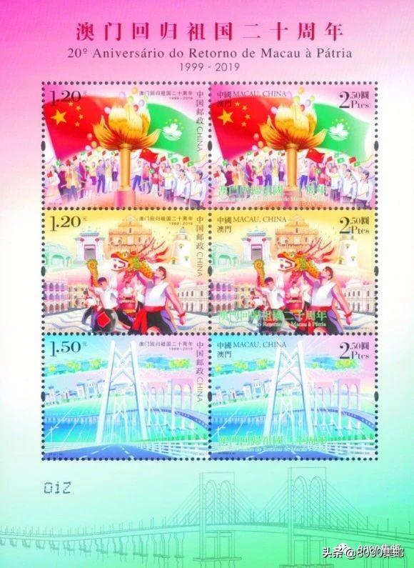 澳門彩票中心，最新資訊與查詢指南關于新澳門彩票搖號結果查詢系統(tǒng)（至2025年），澳門彩票中心，最新資訊與查詢系統(tǒng)（至2025年）搖號結果一網(wǎng)打盡