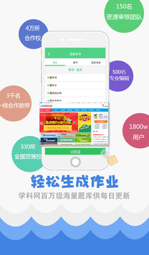 揭秘7777788888精準免費秘籍，一網(wǎng)打盡SEO優(yōu)化之道，揭秘SEO優(yōu)化秘籍，精準免費秘籍一網(wǎng)打盡！