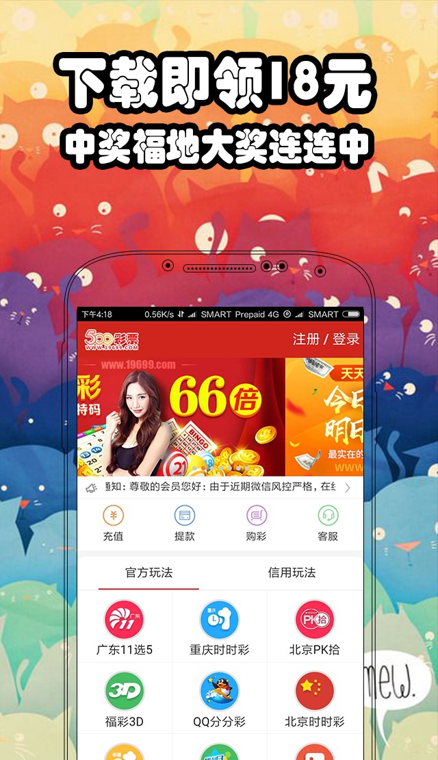 探索未來，揭秘2025年全新免費(fèi)資料大全新奧精的來源與奧秘，揭秘未來，2025年全新免費(fèi)資料來源與奧秘探索