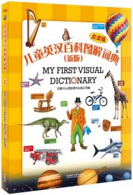 第4頁