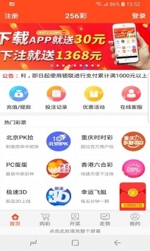 香淼六香彩開獎結(jié)果記錄——全面解析與最新資訊，香淼六香彩開獎結(jié)果記錄全解析與最新資訊速遞