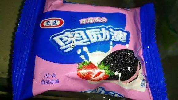 新澳門資料大全正版資料與奧利奧，探索與體驗(yàn)，澳門正版資料與奧利奧，探索與體驗(yàn)之旅
