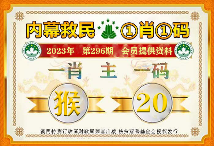 揭秘精準四肖預測，解碼77777與88888的神秘面紗，揭秘精準四肖預測，解碼神秘數(shù)字77777與88888的預測面紗
