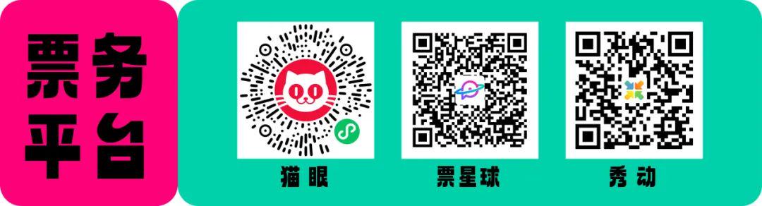 熱點