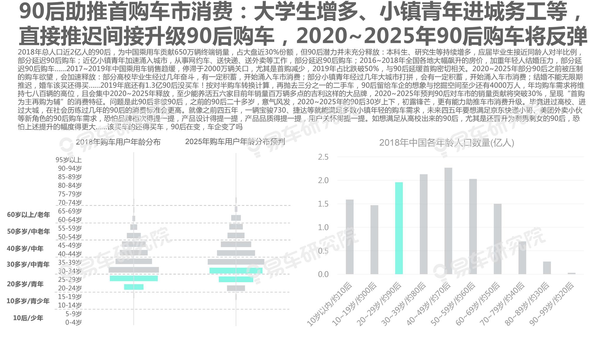 探索未來，2025新澳門精準(zhǔn)正版免費藏寶圖揭秘，揭秘未來寶藏，2025新澳門精準(zhǔn)正版免費藏寶圖探索之旅