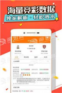 澳門最準(zhǔn)資料免費網(wǎng)站更新正版，探索真實有效的資源平臺，澳門正版資料更新平臺，探索真實有效的資源探索之旅