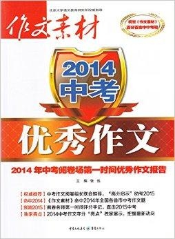 2025新奧正版資料全面解析與免費獲取指南，2025新奧正版資料深度解析與免費獲取指南