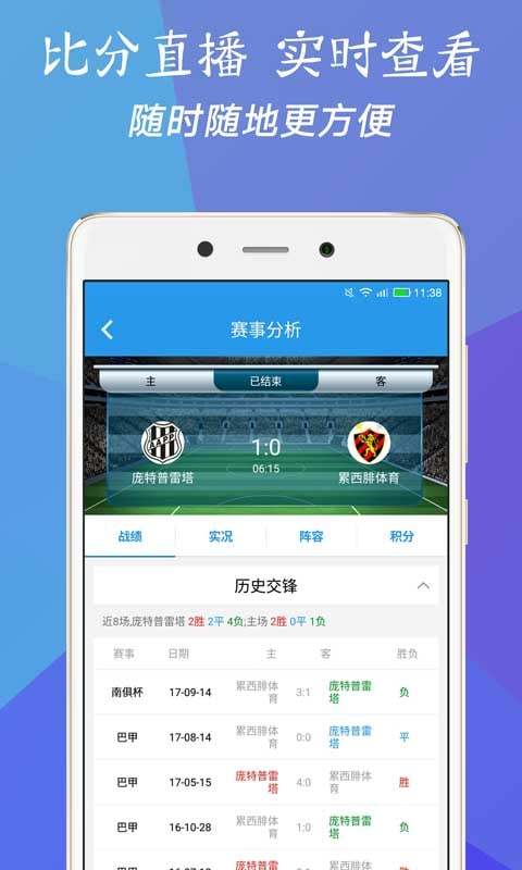 澳門三肖三碼精準(zhǔn)預(yù)測(cè)，揭秘精準(zhǔn)率的秘密與背后的故事，澳門三肖三碼精準(zhǔn)預(yù)測(cè)揭秘，秘密與背后的故事探索