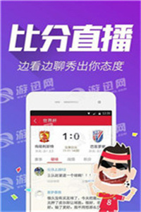 澳門彩票開獎(jiǎng)，探索118開獎(jiǎng)的魅力與挑戰(zhàn)，澳門彩票開獎(jiǎng)，探索魅力與挑戰(zhàn)的118開獎(jiǎng)之路
