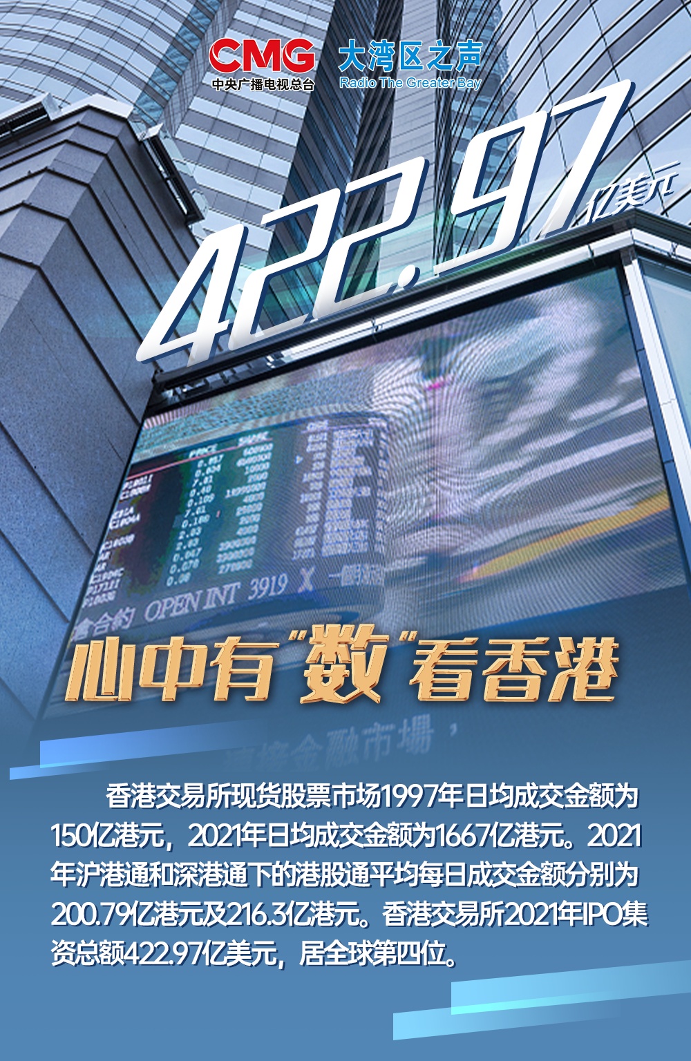 香港鐵算資料開獎結(jié)果及最新動態(tài)——4887關(guān)鍵詞解析，香港鐵算資料開獎結(jié)果及最新動態(tài)揭秘，4887關(guān)鍵詞解析
