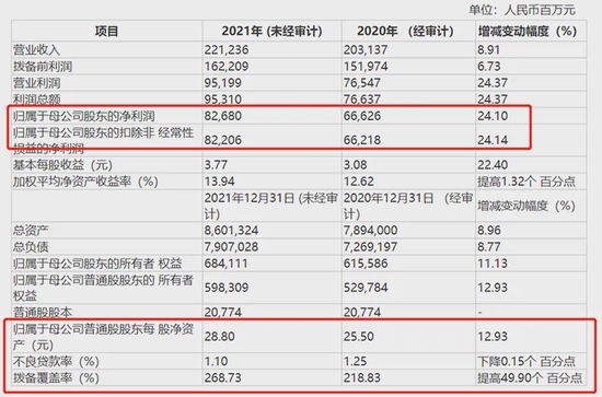 如何查詢澳門(mén)天天開(kāi)獎(jiǎng)記錄（至2025年），澳門(mén)天天開(kāi)獎(jiǎng)記錄查詢指南（至2025年）