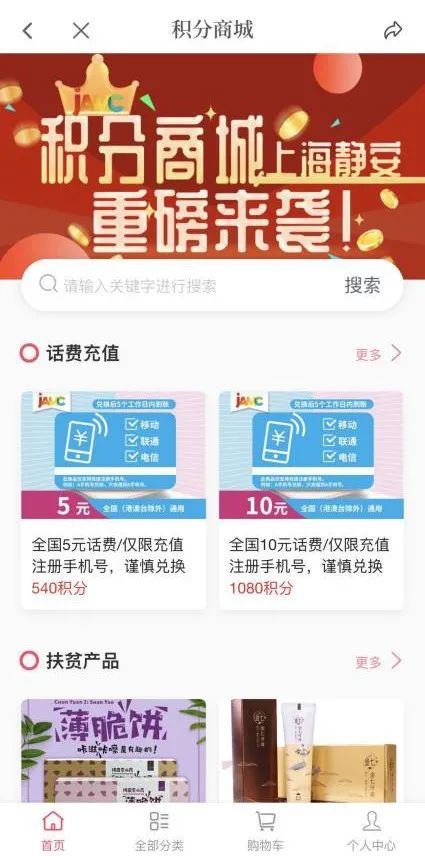 2025新奧天天開獎(jiǎng)