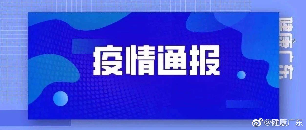 新澳門(mén)天天開(kāi)好彩，探索2025年彩票市場(chǎng)的無(wú)限可能，新澳門(mén)天天開(kāi)好彩，展望2025年彩票市場(chǎng)的無(wú)限潛力